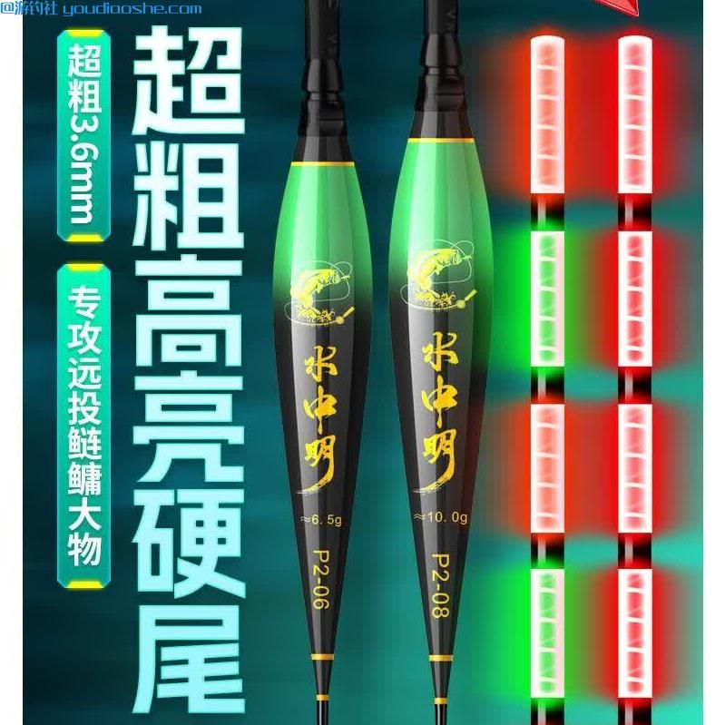 钓鱼爱好者常遇空军烦恼？内行分享五大钓鱼避坑技巧，解锁爆护新姿势，实测上鱼率提升80%，鱼获量翻3倍！