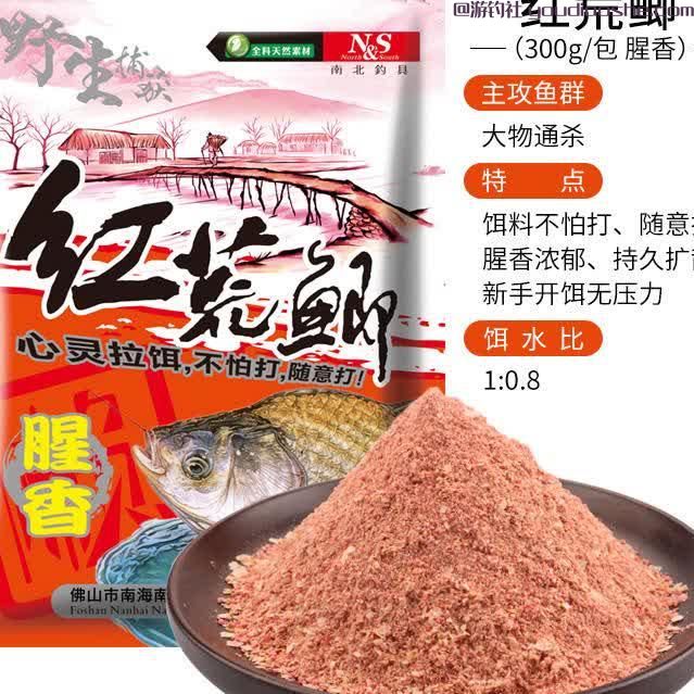 钓鱼新手总空军？老钓友私藏的&ldquo;躺平钓鱼法&rdquo;来了！用这装备，3天钓获量翻5倍，轻松实现爆护自由！