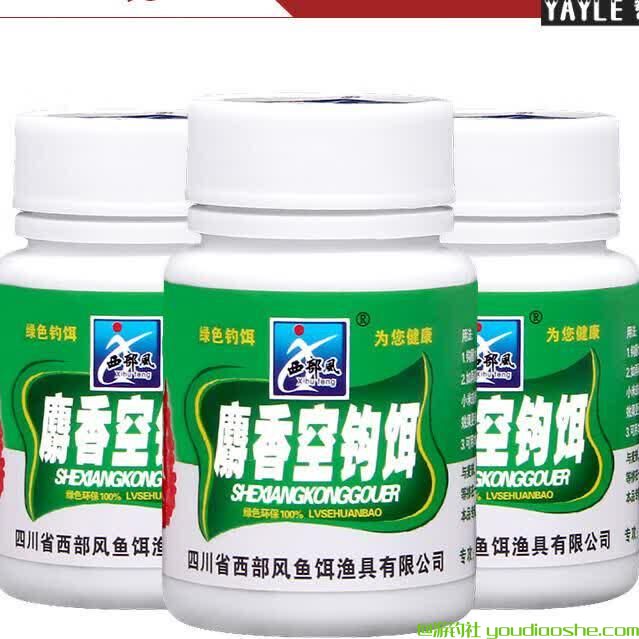 钓鱼总空军？别愁啦！钓鱼高手私藏的秘密武器，巧妙应对各类鱼情，让你每次出钓都能满载而归，轻松实现钓鱼自由！